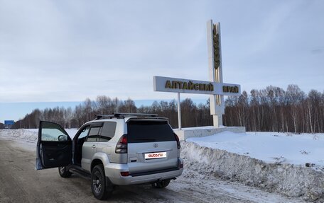 Toyota Land Cruiser Prado 120 рестайлинг, 2004 год, 1 800 000 рублей, 7 фотография