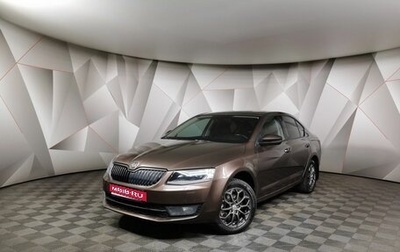 Skoda Octavia, 2015 год, 1 255 000 рублей, 1 фотография