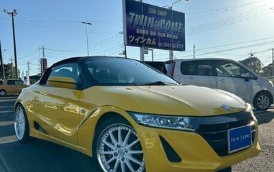 Honda S660, 2016 год, 1 320 000 рублей, 1 фотография