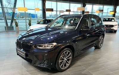 BMW X3, 2024 год, 7 680 000 рублей, 1 фотография