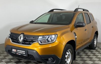 Renault Duster, 2021 год, 1 849 000 рублей, 1 фотография