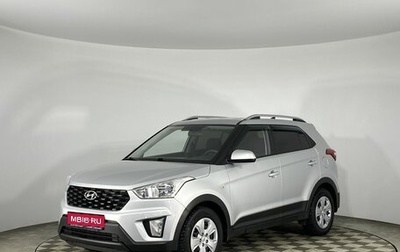 Hyundai Creta I рестайлинг, 2020 год, 1 750 000 рублей, 1 фотография