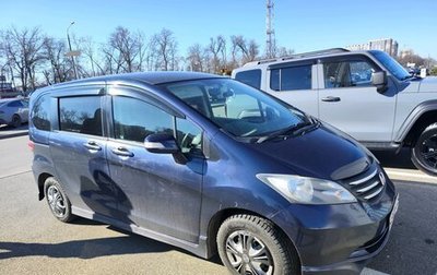 Honda Freed I, 2008 год, 990 000 рублей, 1 фотография