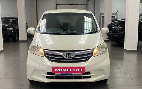 Honda Freed I, 2012 год, 1 095 000 рублей, 8 фотография