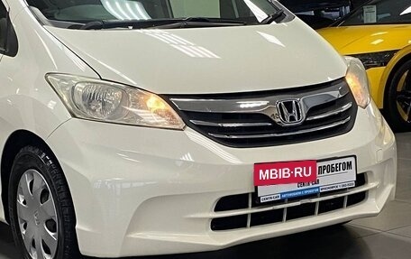 Honda Freed I, 2012 год, 1 095 000 рублей, 17 фотография