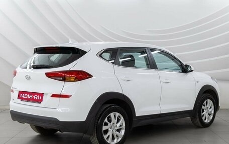 Hyundai Tucson III, 2018 год, 2 142 000 рублей, 7 фотография