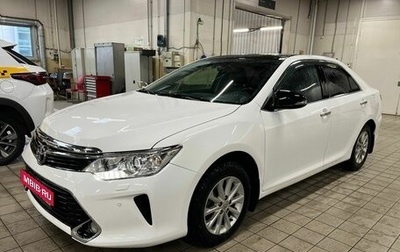 Toyota Camry, 2016 год, 2 579 000 рублей, 1 фотография