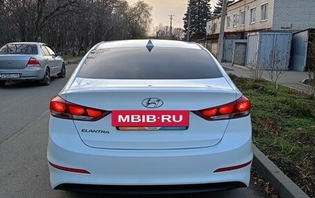 Hyundai Elantra VI рестайлинг, 2017 год, 1 580 000 рублей, 2 фотография