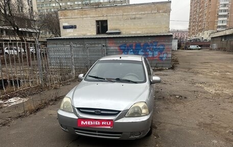 KIA Rio II, 2004 год, 240 000 рублей, 2 фотография