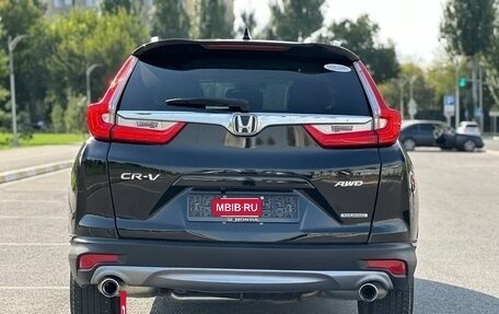 Honda CR-V IV, 2022 год, 2 490 000 рублей, 2 фотография