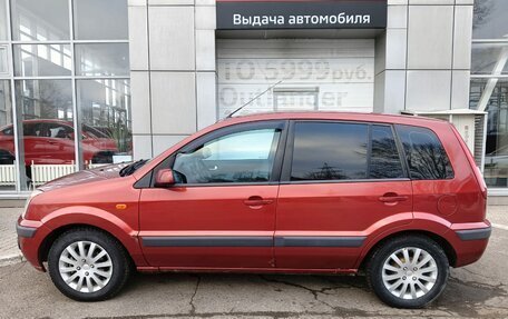 Ford Fusion I, 2007 год, 370 000 рублей, 2 фотография