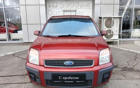 Ford Fusion I, 2007 год, 370 000 рублей, 8 фотография