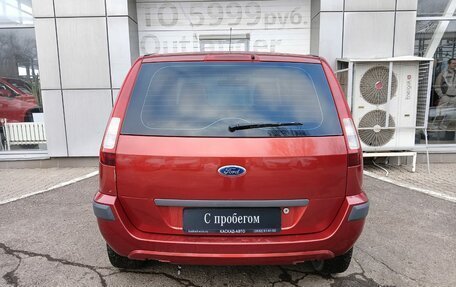 Ford Fusion I, 2007 год, 370 000 рублей, 4 фотография