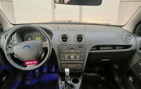 Ford Fusion I, 2007 год, 370 000 рублей, 11 фотография