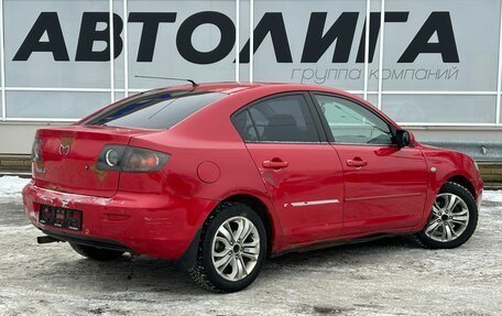 Mazda 3, 2006 год, 430 000 рублей, 2 фотография