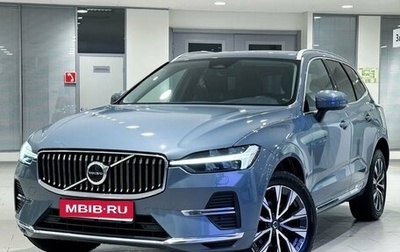 Volvo XC60 II, 2021 год, 5 350 000 рублей, 1 фотография