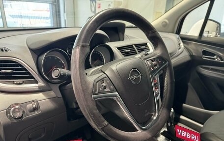 Opel Mokka I, 2014 год, 1 320 000 рублей, 11 фотография