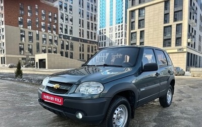 Chevrolet Niva I рестайлинг, 2013 год, 765 000 рублей, 1 фотография