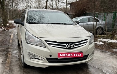 Hyundai Solaris II рестайлинг, 2015 год, 1 100 000 рублей, 1 фотография