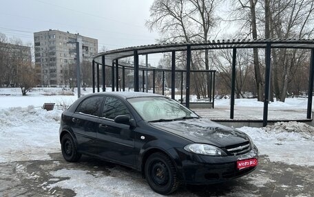 Chevrolet Lacetti, 2008 год, 340 000 рублей, 1 фотография