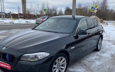 BMW 5 серия, 2013 год, 2 100 000 рублей, 1 фотография