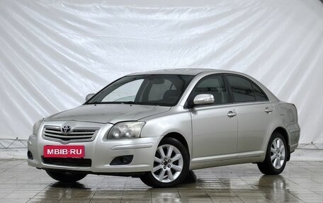 Toyota Avensis III рестайлинг, 2008 год, 599 000 рублей, 1 фотография