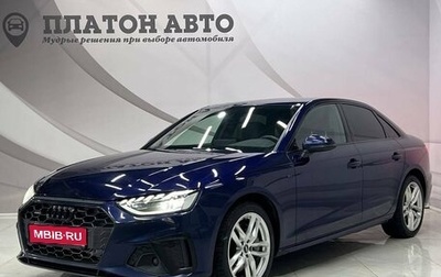 Audi A4, 2019 год, 3 649 000 рублей, 1 фотография