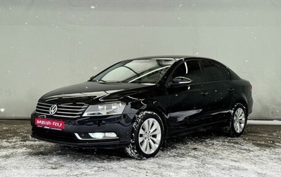 Volkswagen Passat B7, 2011 год, 1 080 000 рублей, 1 фотография