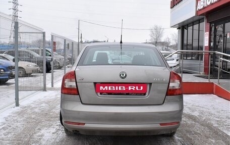 Skoda Octavia, 2010 год, 1 249 000 рублей, 4 фотография