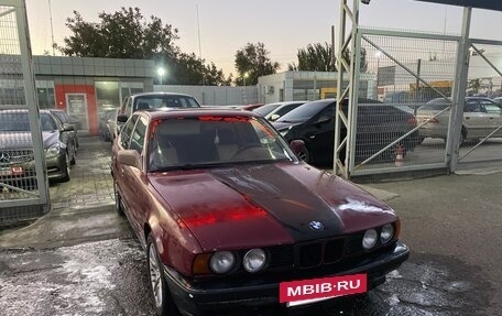 BMW 5 серия, 1991 год, 390 000 рублей, 2 фотография