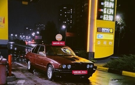 BMW 5 серия, 1991 год, 390 000 рублей, 4 фотография