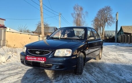 Hyundai Accent II, 2009 год, 395 000 рублей, 5 фотография