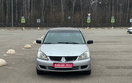 Mitsubishi Lancer IX, 2004 год, 240 000 рублей, 2 фотография