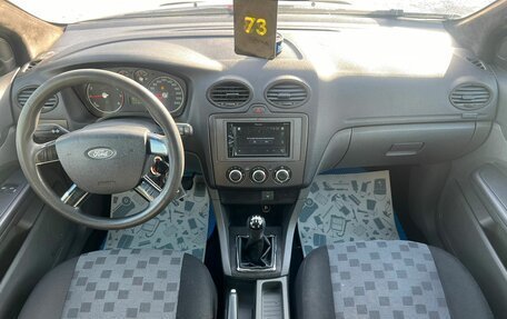 Ford Focus II рестайлинг, 2006 год, 529 000 рублей, 14 фотография