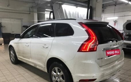 Volvo XC60 II, 2014 год, 1 899 000 рублей, 3 фотография