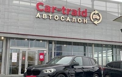 BMW X3, 2019 год, 4 150 000 рублей, 1 фотография