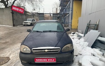 Chevrolet Lanos I, 2007 год, 65 000 рублей, 1 фотография