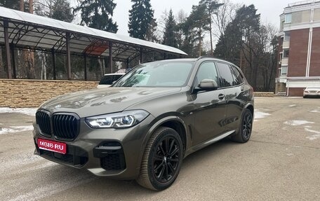 BMW X5, 2021 год, 12 495 000 рублей, 1 фотография