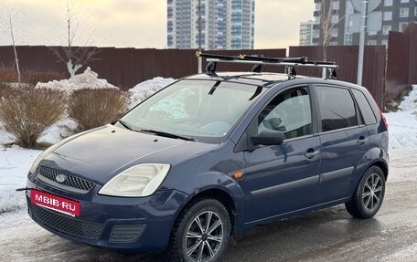 Ford Fiesta, 2008 год, 350 000 рублей, 4 фотография