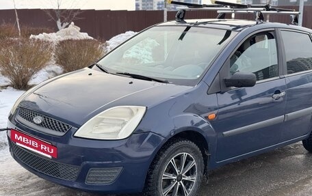 Ford Fiesta, 2008 год, 350 000 рублей, 6 фотография