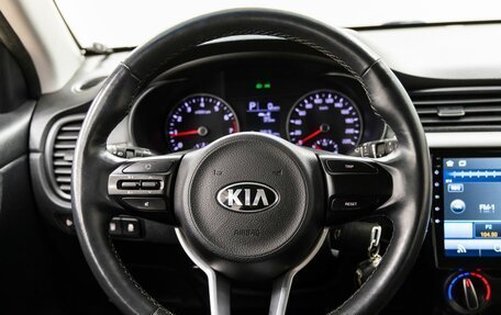 KIA Rio IV, 2019 год, 1 538 000 рублей, 17 фотография