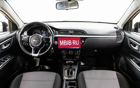 KIA Rio IV, 2019 год, 1 538 000 рублей, 14 фотография