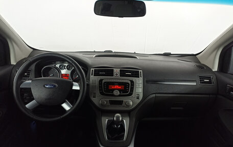 Ford Kuga III, 2011 год, 932 000 рублей, 18 фотография