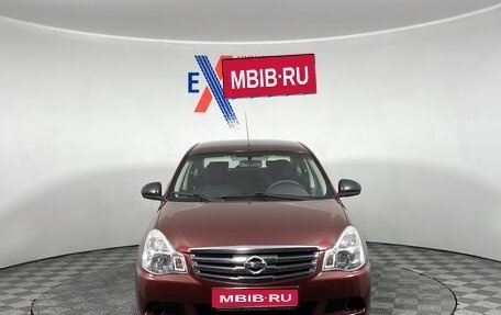 Nissan Almera, 2015 год, 719 000 рублей, 1 фотография