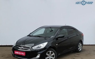 Hyundai Solaris II рестайлинг, 2013 год, 810 000 рублей, 1 фотография