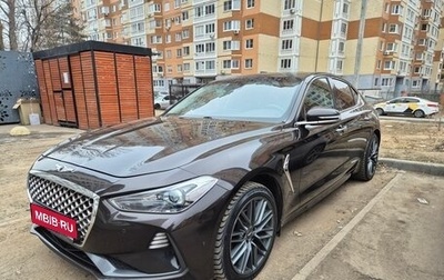 Genesis G70 I, 2018 год, 2 450 000 рублей, 1 фотография