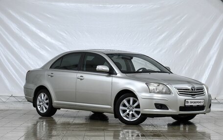 Toyota Avensis III рестайлинг, 2008 год, 599 000 рублей, 3 фотография