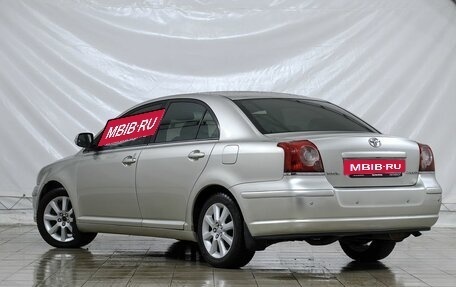 Toyota Avensis III рестайлинг, 2008 год, 599 000 рублей, 8 фотография