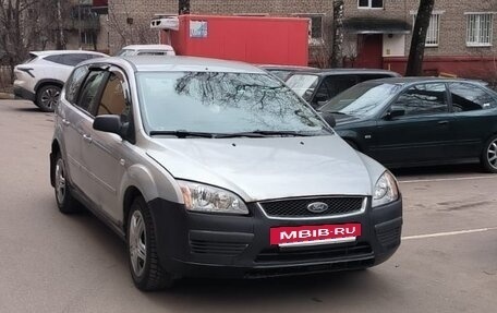 Ford Focus II рестайлинг, 2005 год, 350 000 рублей, 3 фотография