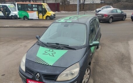 Renault Scenic III, 2007 год, 370 000 рублей, 6 фотография